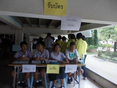 อ่านข่าวต่อ....