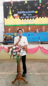 อ่านข่าวต่อ....