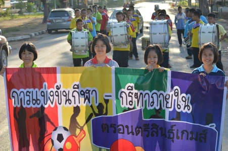 อ่านข่าวต่อ....