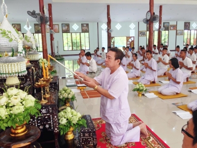 อ่านข่าวต่อ....