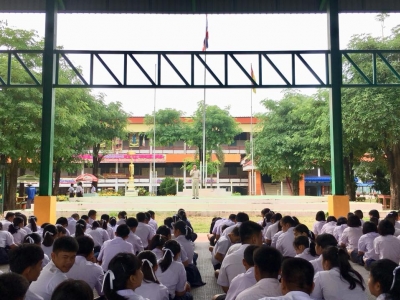 อ่านข่าวต่อ....