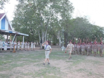 อ่านข่าวต่อ....