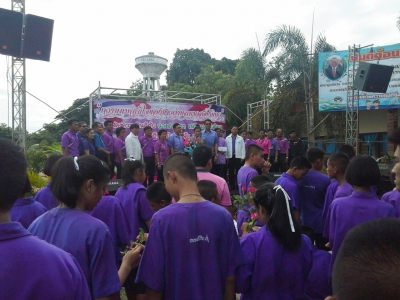 อ่านข่าวต่อ....