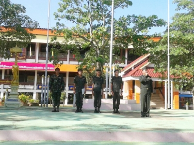 อ่านข่าวต่อ....