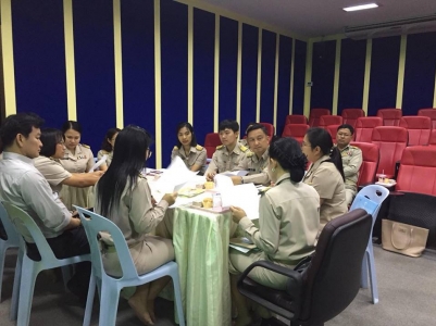 อ่านข่าวต่อ....