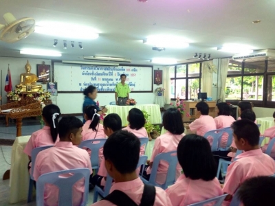 อ่านข่าวต่อ....