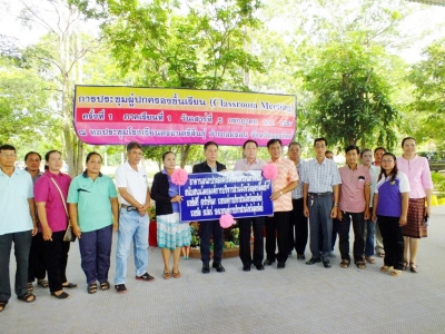 อ่านข่าวต่อ....