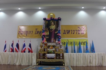 อ่านข่าวต่อ....
