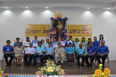 อ่านข่าวต่อ....