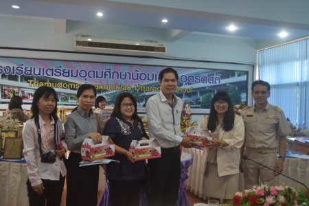 อ่านข่าวต่อ....