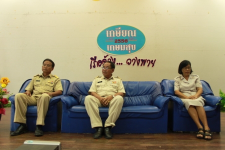 อ่านข่าวต่อ....