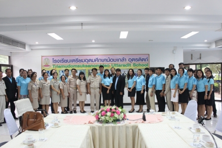 อ่านข่าวต่อ....