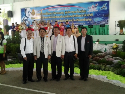 อ่านข่าวต่อ....