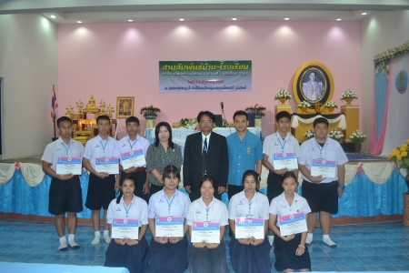 อ่านข่าวต่อ....