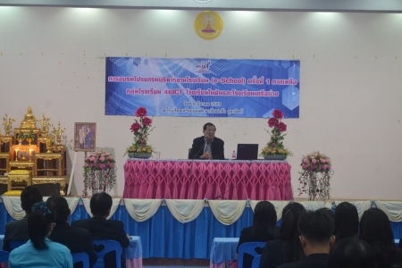 อ่านข่าวต่อ....