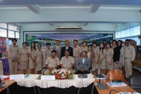 อ่านข่าวต่อ....