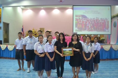 อ่านข่าวต่อ....