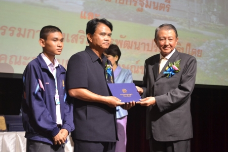 อ่านข่าวต่อ....