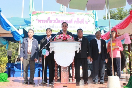 อ่านข่าวต่อ....