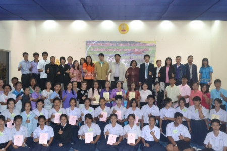 อ่านข่าวต่อ....