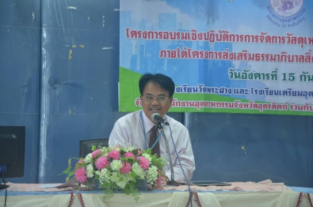 อ่านข่าวต่อ....