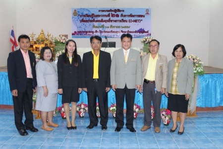 อ่านข่าวต่อ....