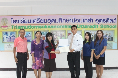 อ่านข่าวต่อ....