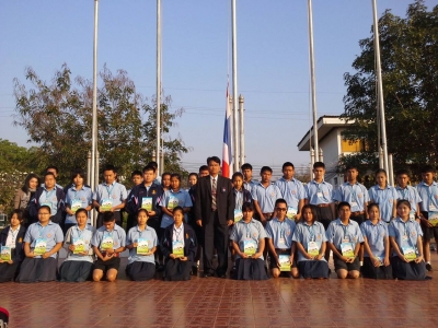 อ่านข่าวต่อ....