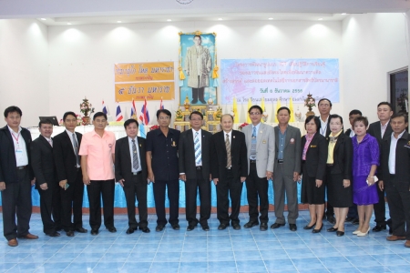 อ่านข่าวต่อ....