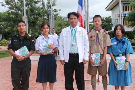 อ่านข่าวต่อ....