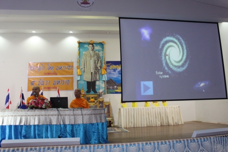 อ่านข่าวต่อ....