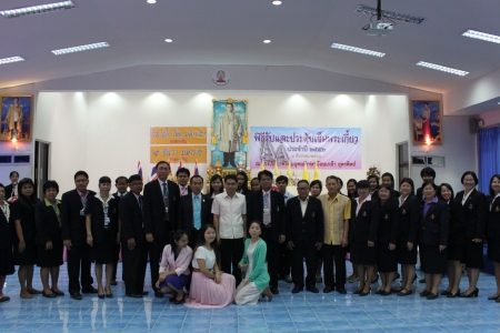 อ่านข่าวต่อ....