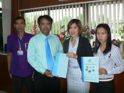 อ่านข่าวต่อ....