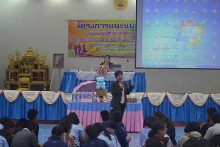 อ่านข่าวต่อ....