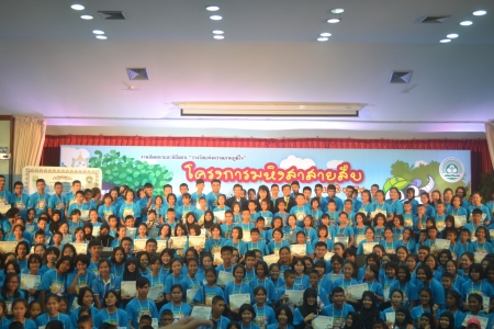 อ่านข่าวต่อ....