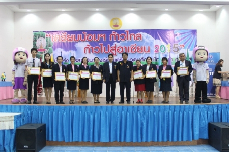 อ่านข่าวต่อ....