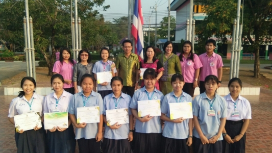 อ่านข่าวต่อ....