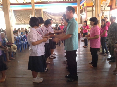 อ่านข่าวต่อ....