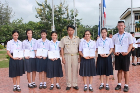 อ่านข่าวต่อ....