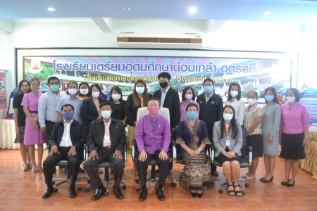 อ่านข่าวต่อ....