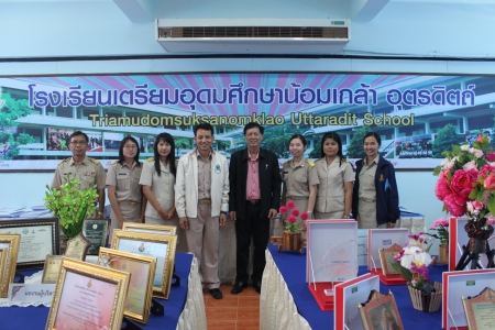 อ่านข่าวต่อ....