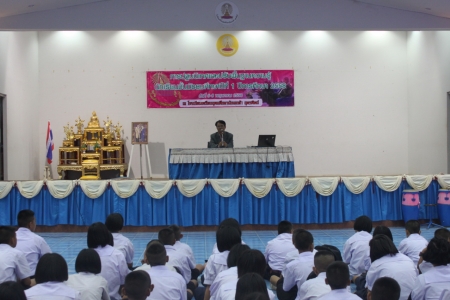 อ่านข่าวต่อ....