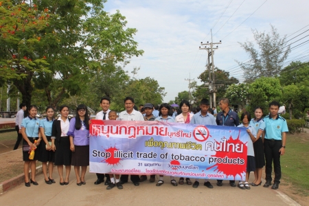 อ่านข่าวต่อ....