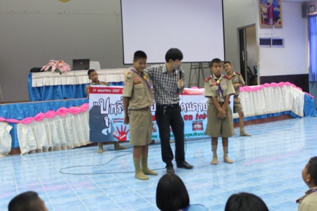 อ่านข่าวต่อ....