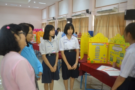 อ่านข่าวต่อ....