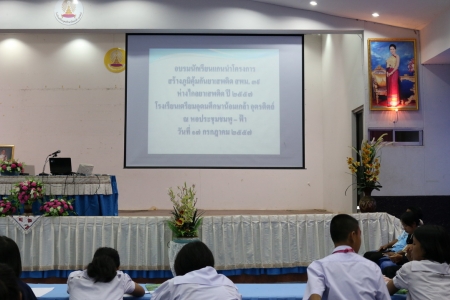 อ่านข่าวต่อ....