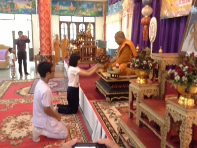 อ่านข่าวต่อ....