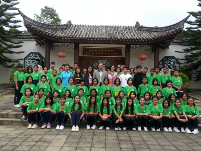 อ่านข่าวต่อ....