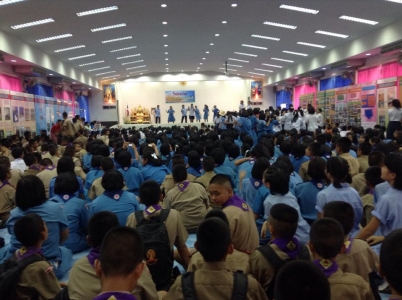 อ่านข่าวต่อ....