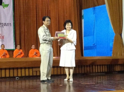 อ่านข่าวต่อ....